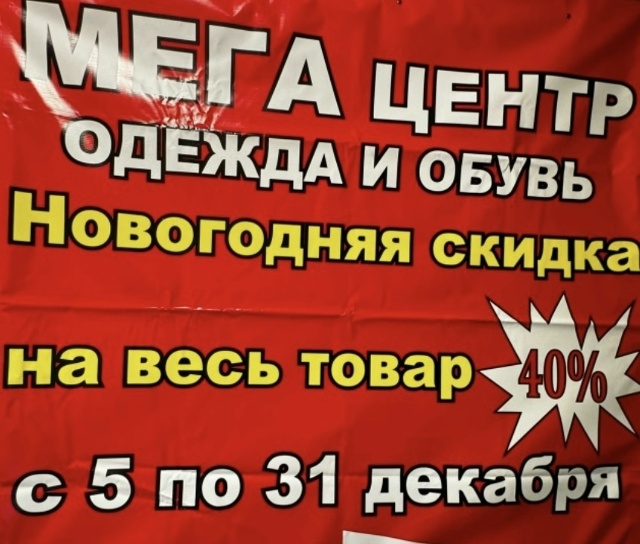 Наш адрес: Улица Кирова 15а