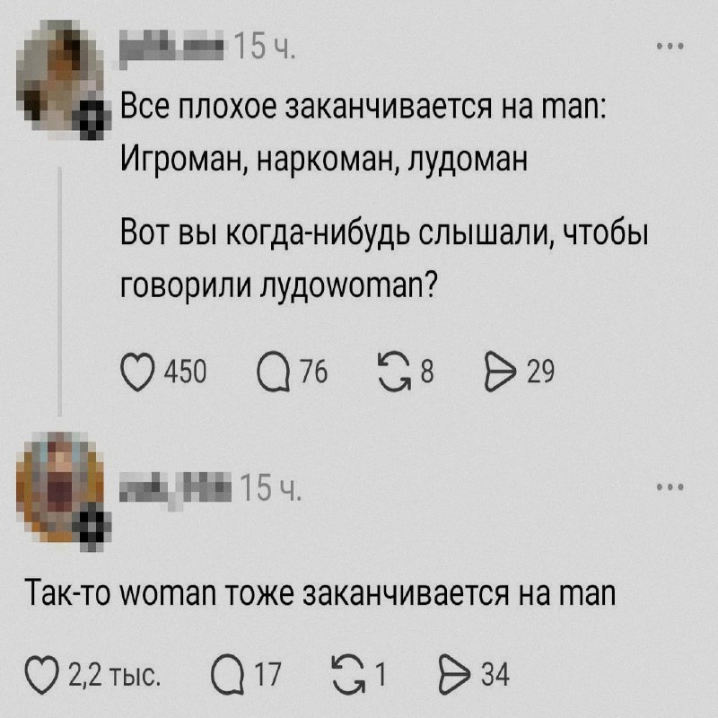 Ночная подборочка
Спать, режим