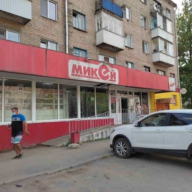 👉В популярном Смоленском сетевом магазине выявлены н...