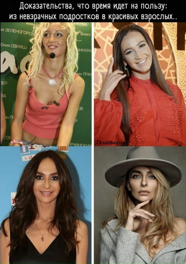 Если вдруг у кого-то остались сомнения 👇🏼