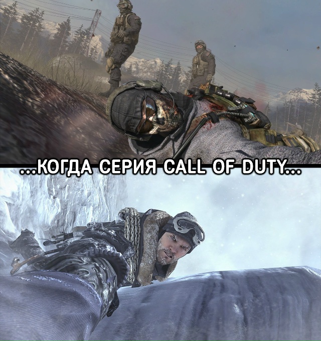 А ведь когда-то давно мы действительно с нетерпением ж?...