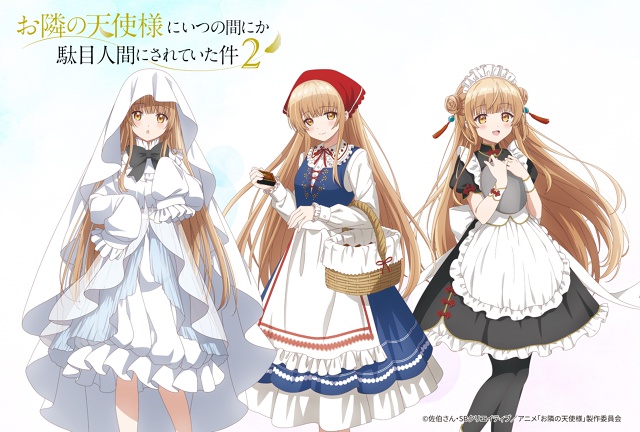 💖 Выдали пару новых постеров с Махиру из «Ангела по со...