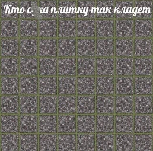 Утренняя подборочка