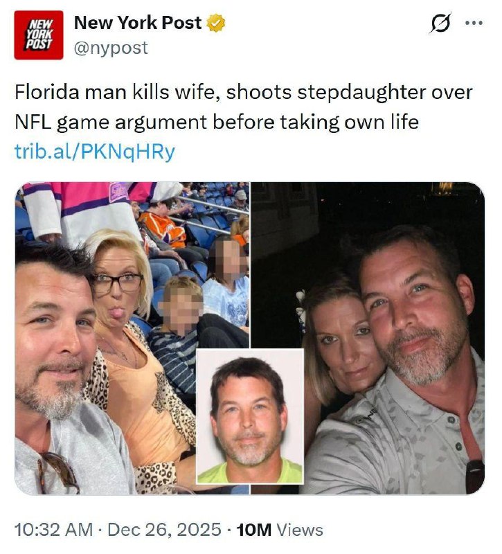 Житель Флориды устроил кровавую бойню и перестрелял семью из-за пульта от телевизора.
Батя хотел с