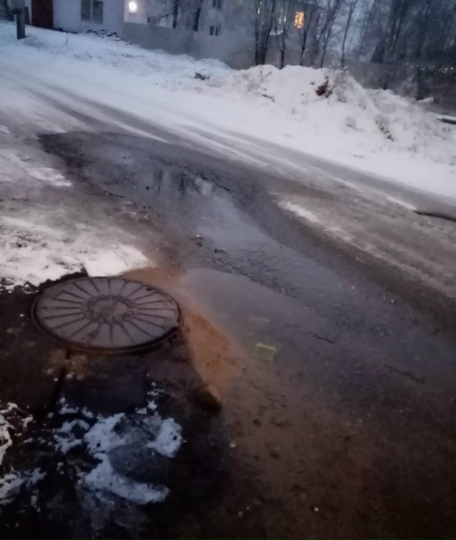 Сегодня на перекрестке ул. Володарского и ул. Энергети?...