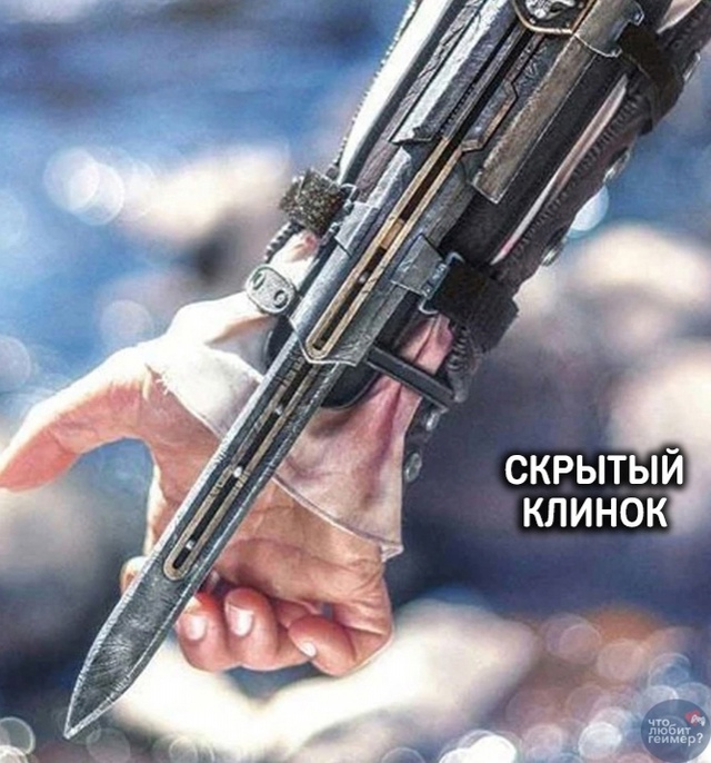 Хм...