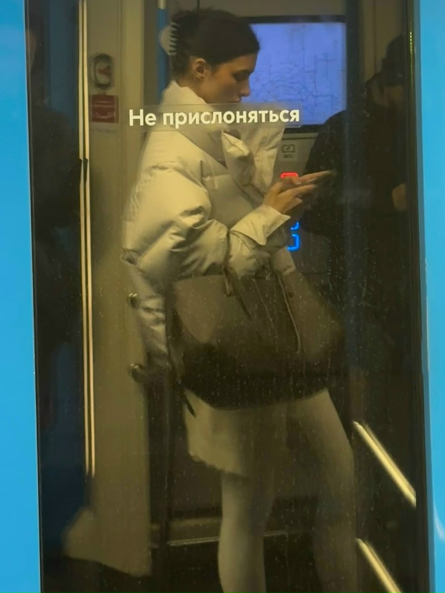 17 ноября
23:05
Вышла на Выхино
Отзовись или помогите на?...