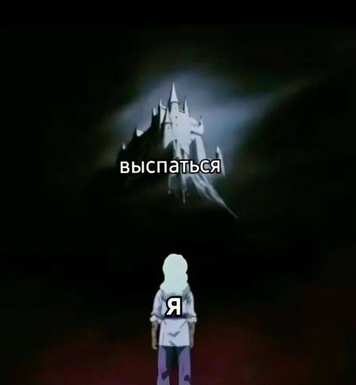 Утренняя подборочка