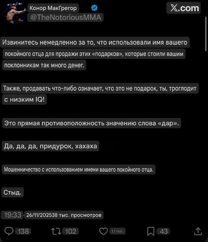 Ребята, это и по вкусу и по сути вкусно.
И вообще во всех измерениях вкуснятина
@givemetonru