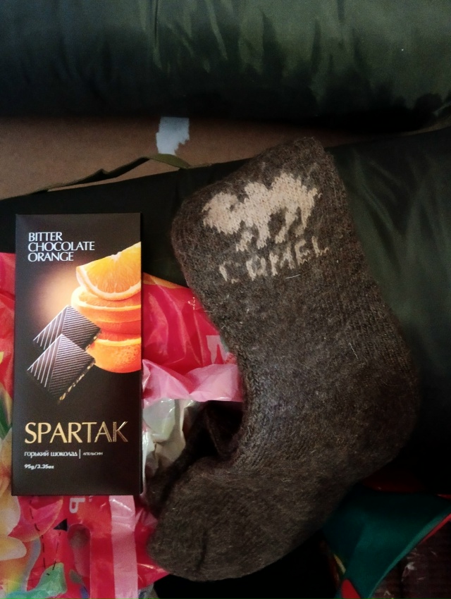 НОВОГОДНИЙ Подарок в спальник для бойца на СВО!!!
Перва...