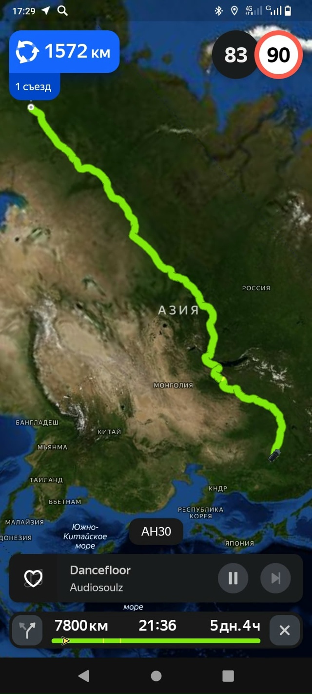 Луга привет...гоним домой..7800 до Мск,8400 до Питера .. ещё п?...