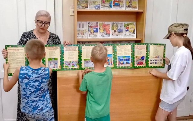 📚🚦В рамках ежемесячной акции «Единый день профилакт...