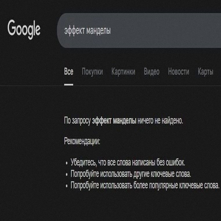 Ночная подборочка
Спать, режим