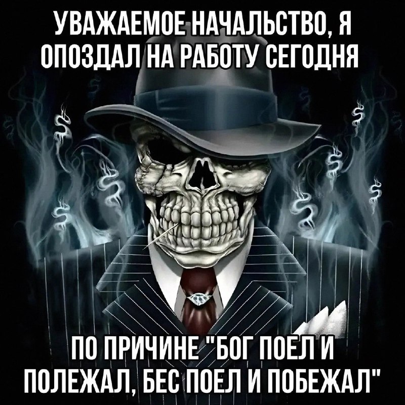 Утренняя подборочка