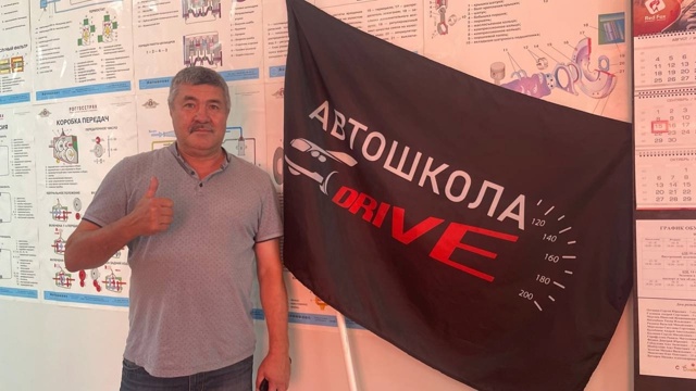 С Днём рождения Азат Загитович! 🥳
Крепкого здоровья, ?...