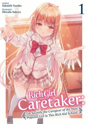 😑По мотивам романов Rich Girl Caretaker будет снято аниме.
В о?...