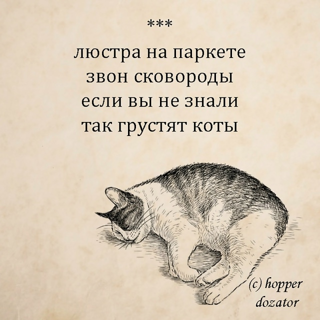 Хорошего настроения! 😄