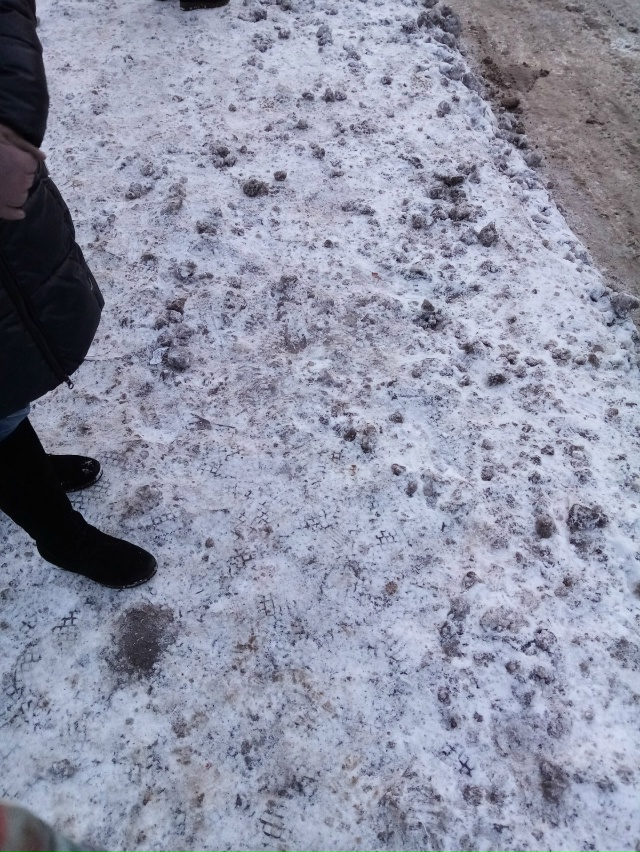 Добрый вечер, дорогая администрация города. Для жителе...