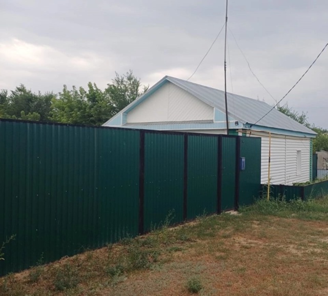 🏡 Агентство недвижимости «Диана» Срочная продажа!!!!!...