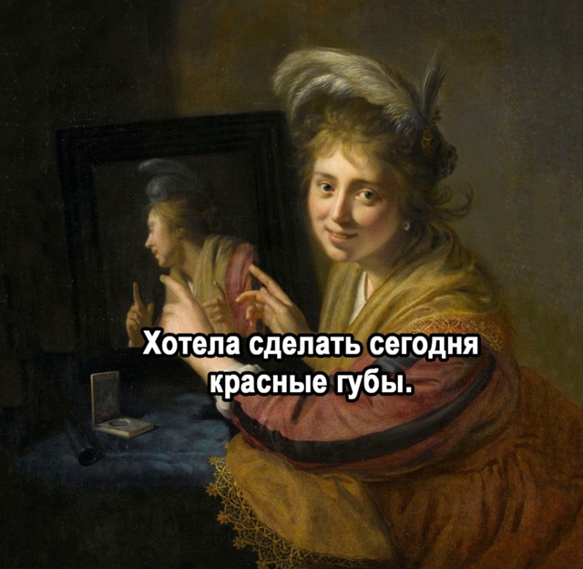 И за то бесплатно
