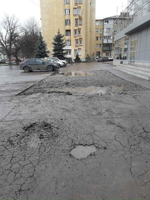 Это продолжается уже почти два месяца. Революционная 14...