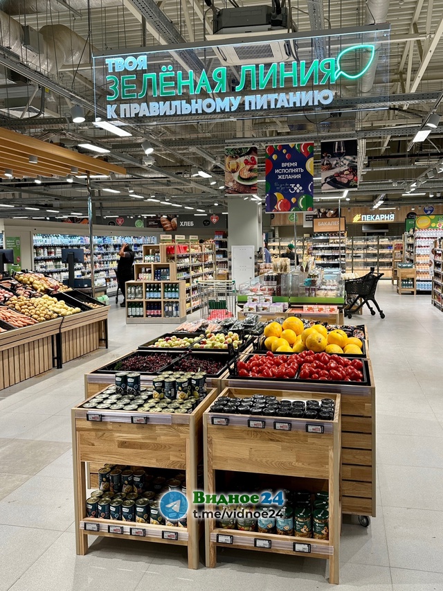 На Березовой улице открылся обновленный «Перекресток?...