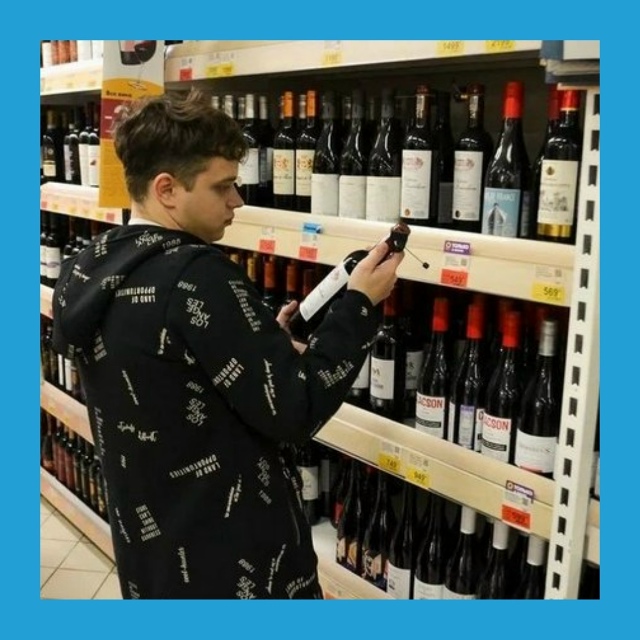 Алкoгoль в Рoccии мoгут paзpeшить пpoдaвaть тoлькo c 21 гoдa
Ηoвы...