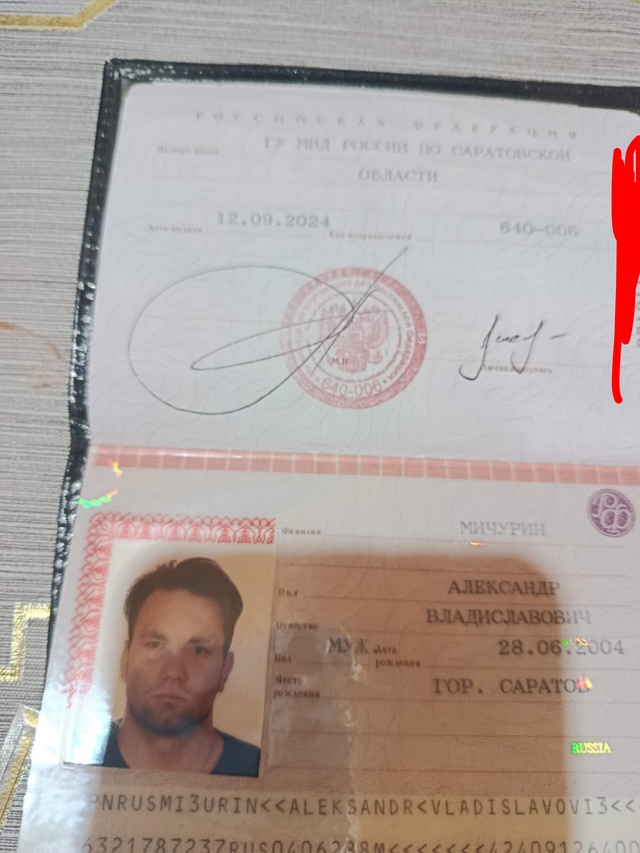 Добрый день, я нашла сумку с паспортом, и карты, отдам т?...