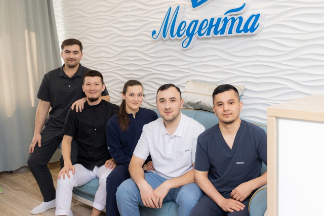 📢😍🔥Сеть СТОМАТОЛОГИЙ 