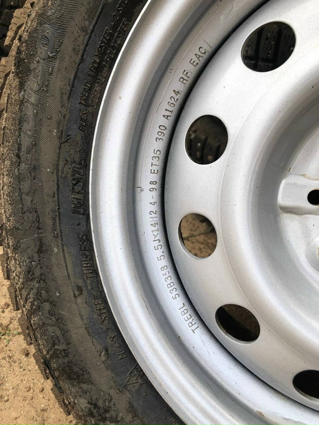 Продам ШТАМПОВАННЫЕ ДИСКИ ваз 14R ( Без резины )
Новые ди...