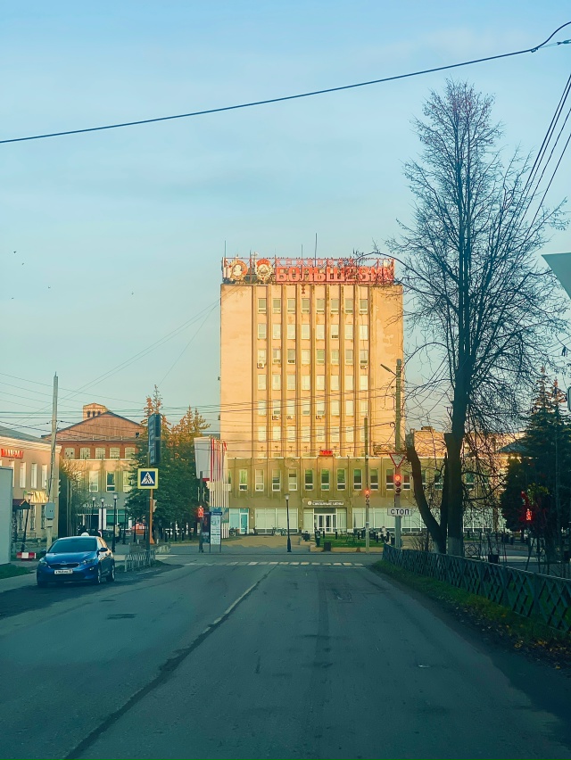 Доброе морозное субботнее утро, родниковцы! 🌞❄️
Сег?...