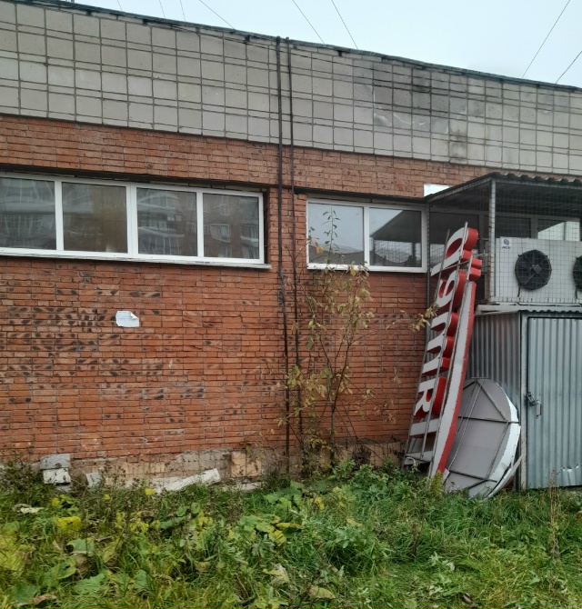 Я одного не могу понять.🤔 Если здесь у нас 