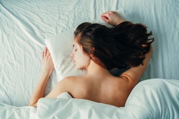 ❗️Женщины, которые спят голышом, живут дольше и выгля?...