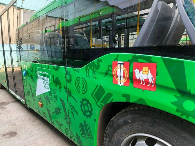 🚌 На маршрут № 2 (Автовокзал — Старокамышинск) вышли п...