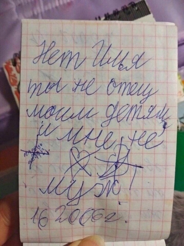 Яркий пример того, насколько женщины непостоянные😆