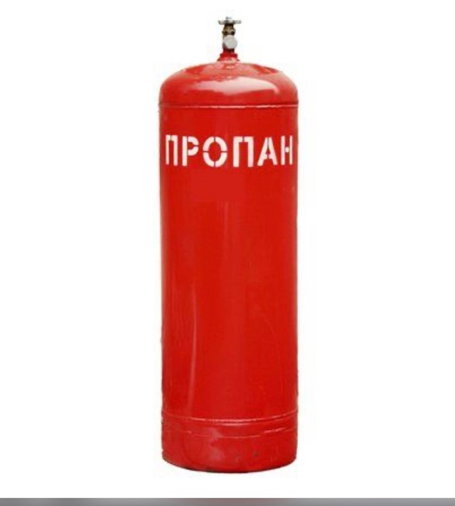 Анон.
Куплю газовый баллон,старый ,не нужный)
звонить п?...