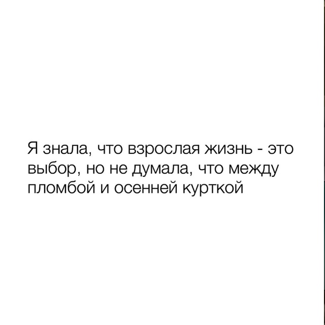 🥲