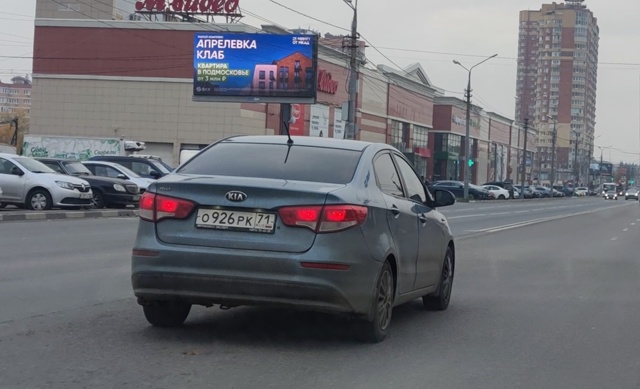 А Вы любите свою судьбу? И как это вообще понять? Как эт?...