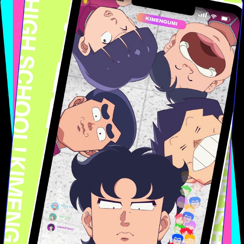 Никаких правил!
Аниме-ремейк "Школа вверх дном" (High School! Kimengumi) начнут транслировать 9 ян