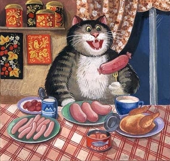 Художник Татьяна Родионова.