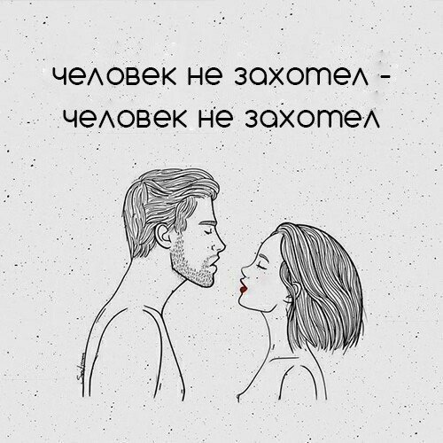 Было бы желание.