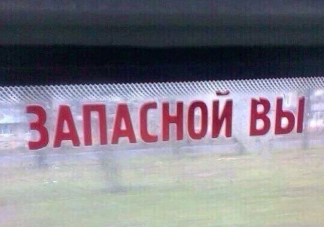 Когда он спрашивает, почему ты не выкладываешь его букеты в сторис