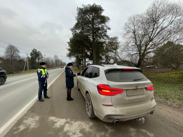 В целях повышения общественного сознания
О безопасно?...