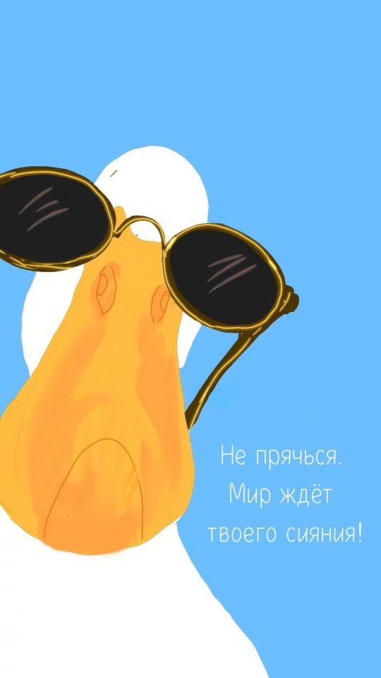 Просто то, что надо помнить😅