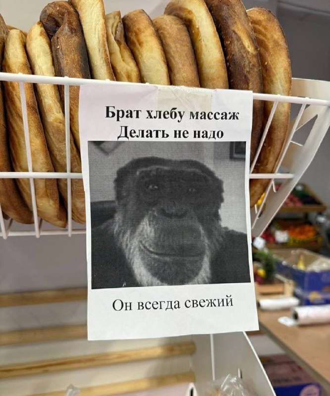 как понять, что бизнес в надежных руках: