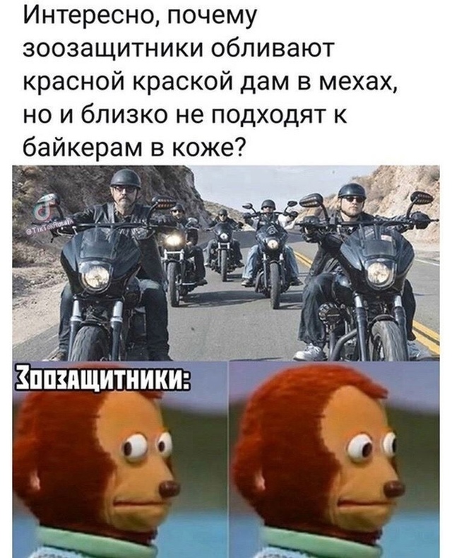 Действительно 😁