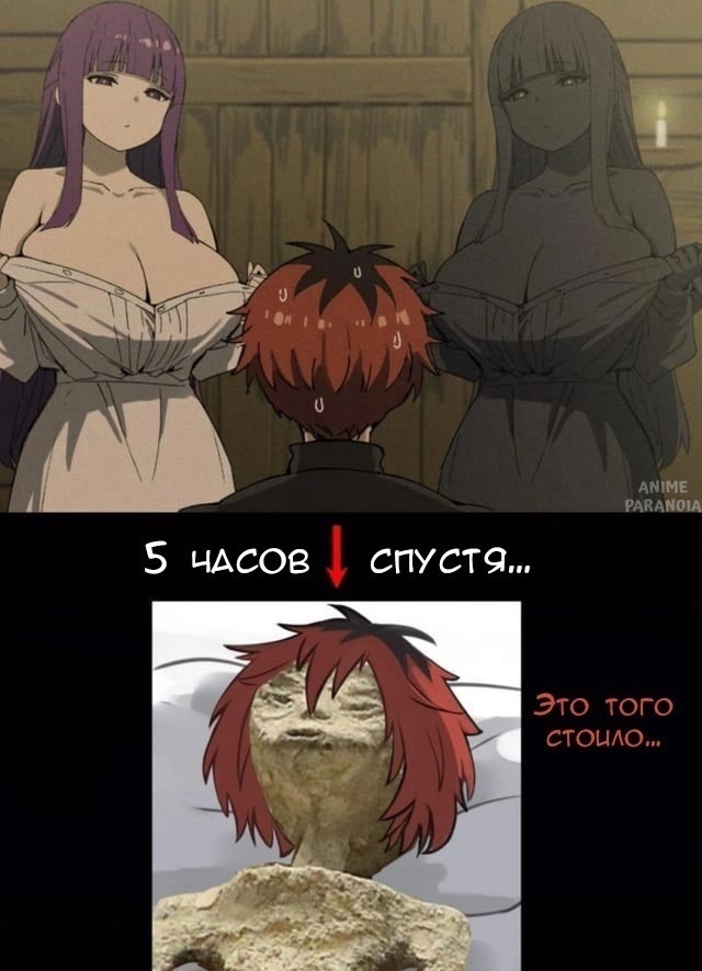 Как вам подборка?