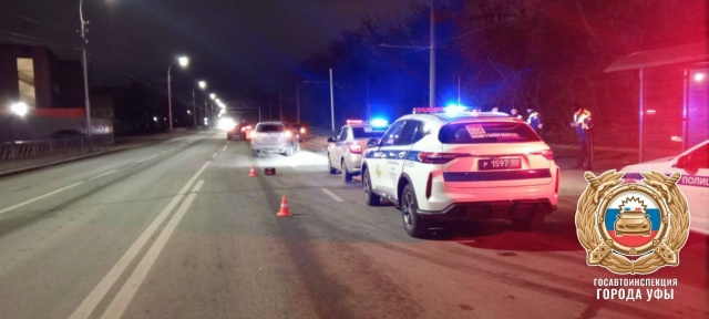 Вчера вечером в Уфе зарегистрировано дорожно - транспо...