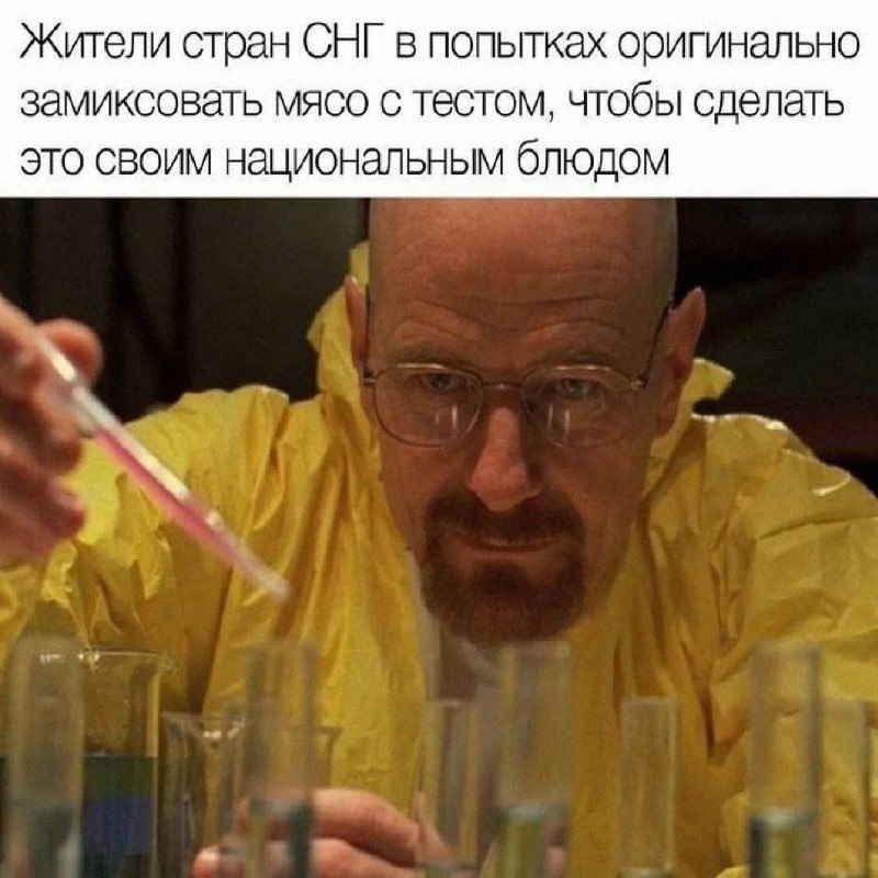 Утренняя подборочка