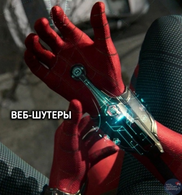 Хм...